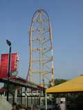 Top Thrill Dragster, Cedar Point, OH